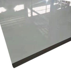 cropped 生态板 3 300x300