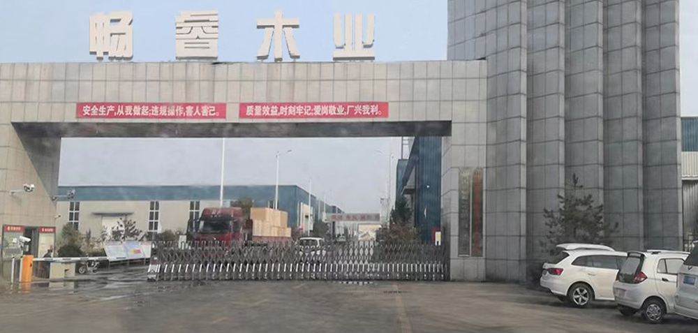 微信图片 20260318145601 76 55